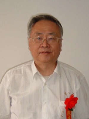 Chen Gaohua